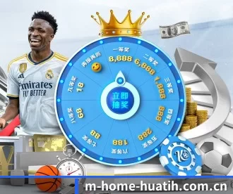 m-home-huatih.com.cn APP